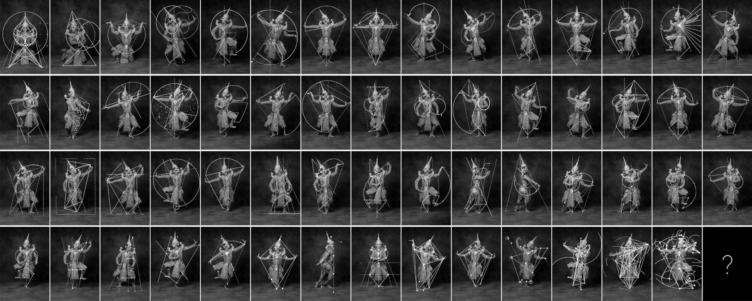 Learning Idea 1: ถอดรหัสเเม่บทใหญ่ | Decoding the Dance